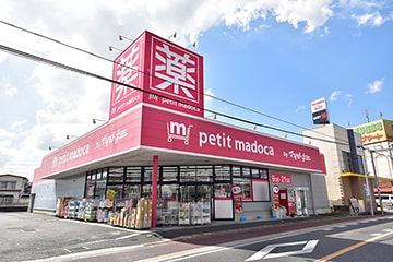 petit madoca 千葉仁戸名店