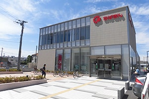 千葉銀行 松ヶ丘支店