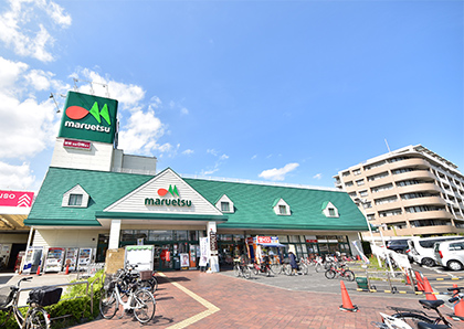 マルエツ蘇我南店／1,705m（徒歩22分）